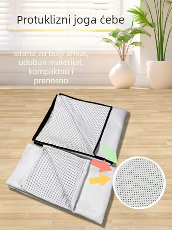 Joga ručnik od Ant tkanine — prijenosni, brzo suši, za fitness