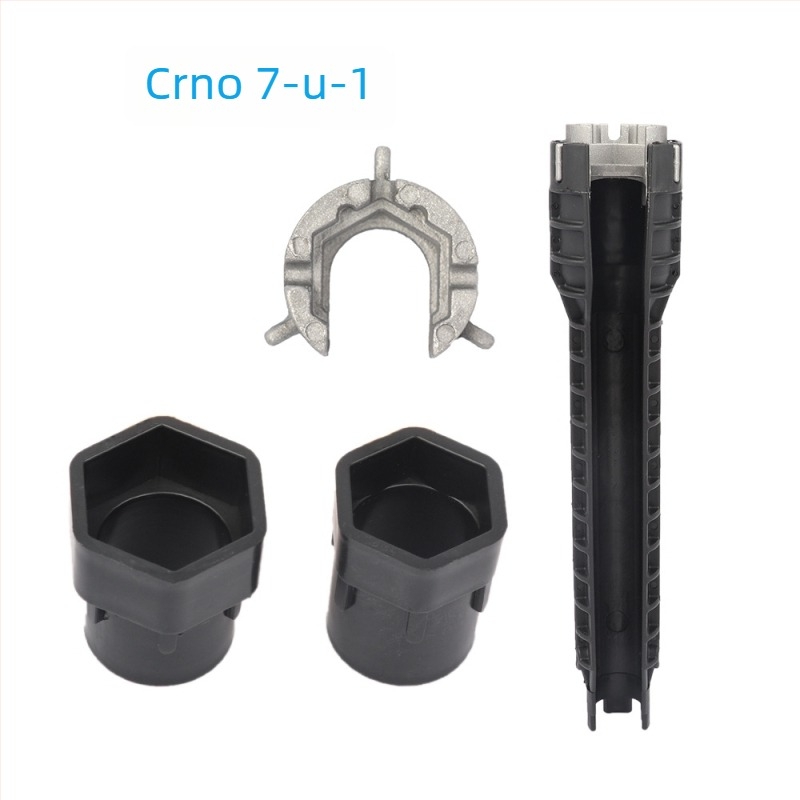 Ključ za cijevi za kupaonicu, plast + aluminijska legura, galvanizirana površina, težina 280 g