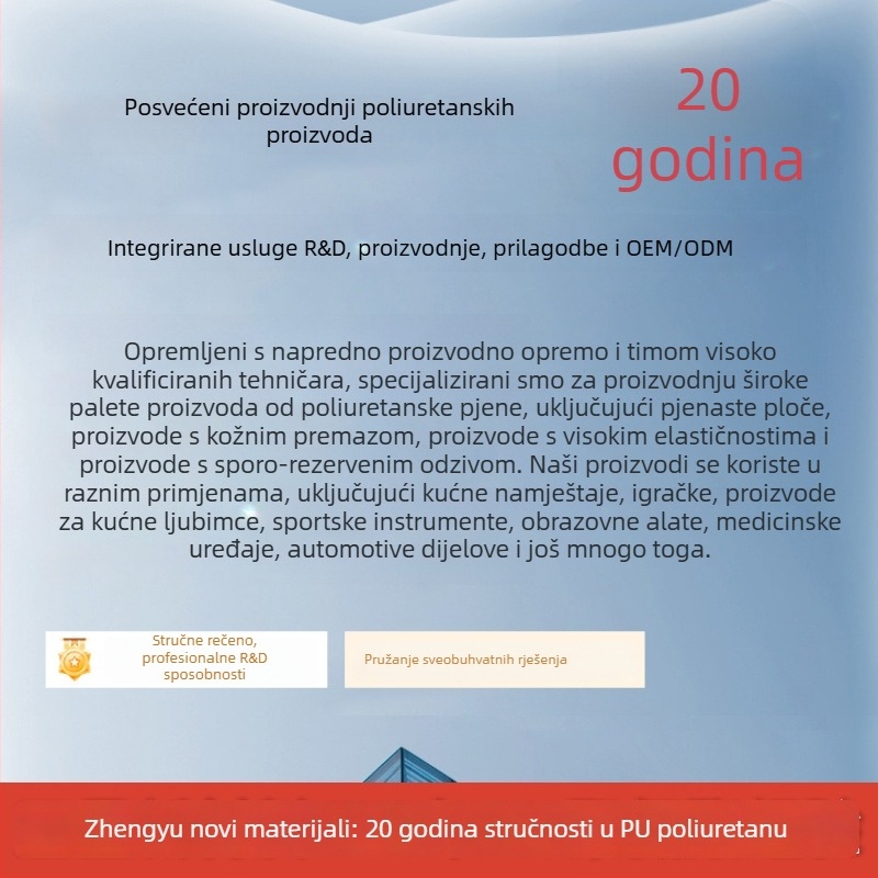 Joga kolona s PU pjenom visoke elastičnosti, fitness oprema od poliuretanske pjene, osovina od pene visoke gustoće