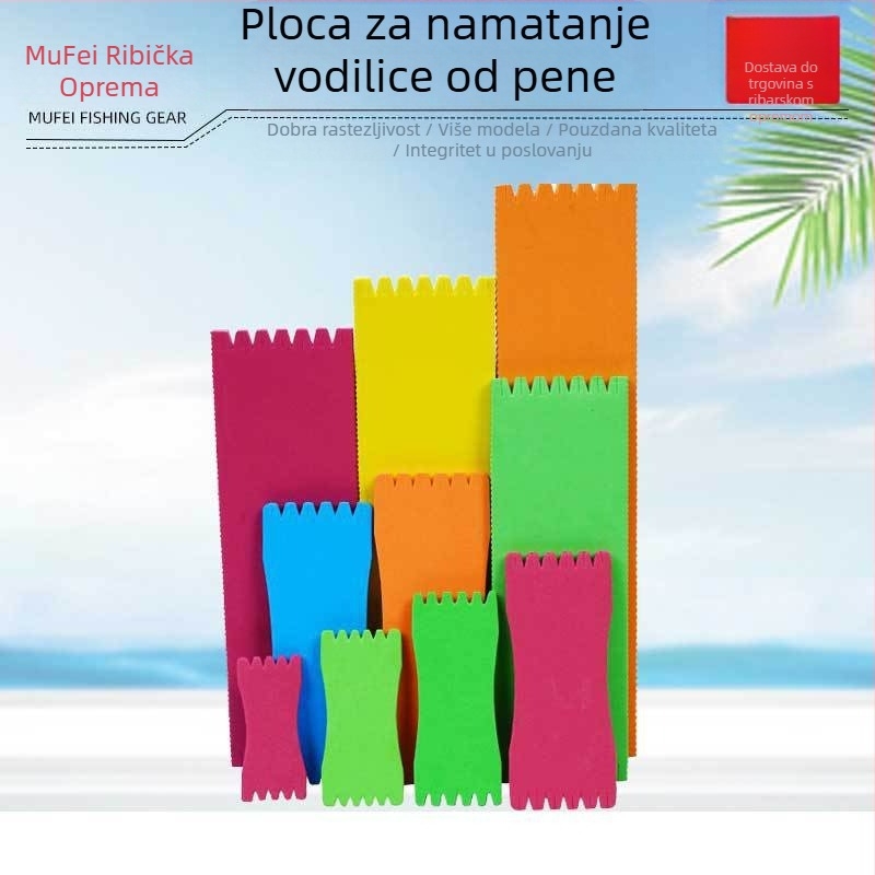 Pjenasta ploča za navijanje ribarske linije — Marka mufei; Materijal: pjena; Tip: ploča za glavnu liniju i podliniju