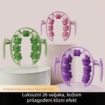 STKO masažer za noge s 26 kotača, kružni oblik – valjak za listove, PP materijal
