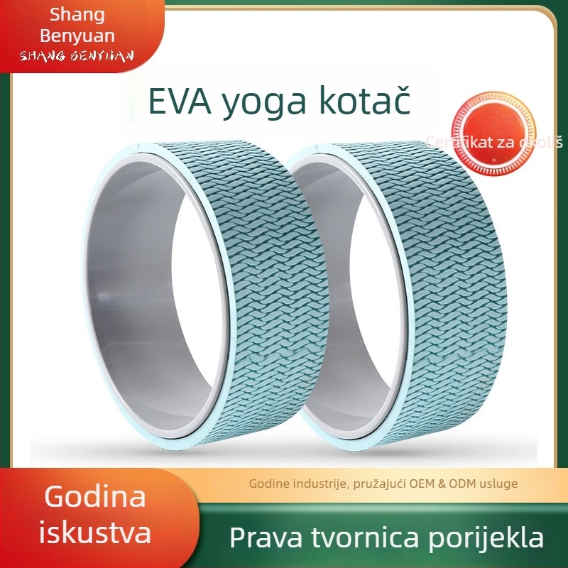 EVA joga kotač za masažu leđa i otvaranje ramena – Pilates i fitness dodatak