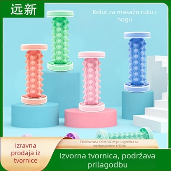 Ručni i nožni masažni kolut sa špicama za meridijane i oslobađanje fascije — joga pomagala za fitness