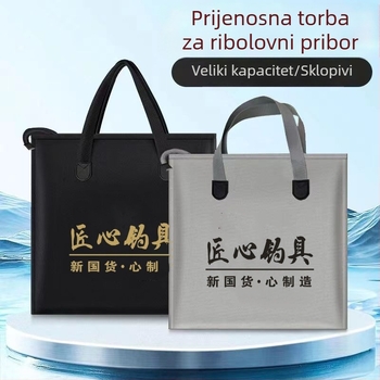 Kvadratna torba za ribu s ručkom, prijenosna višenamjenska torba za pohranu, debela vodootporna ribolovna torba