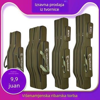 Torba za ribarski štap, velika kapaciteta, lagana, nije vodootporna