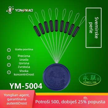 Yonglian cilindrična zaključna perla za ribolovne linije, gumena, model YM-5004