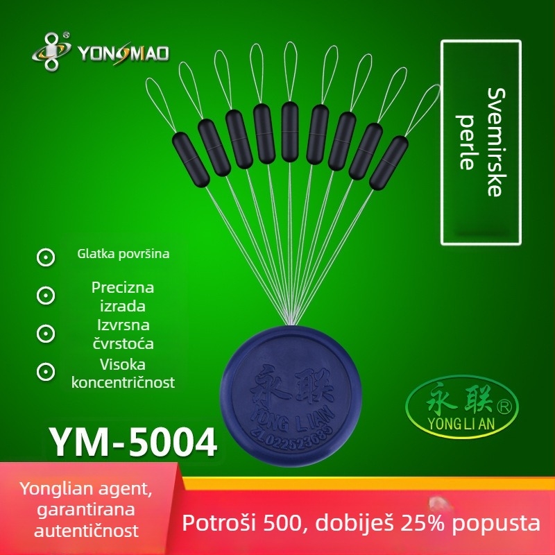 Yonglian cilindrična zaključna perla za ribolovne linije, gumena, model YM-5004