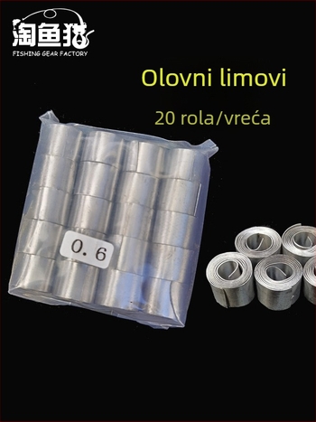 Olovni trakovi za ribolovne dodatke, 20 rolni