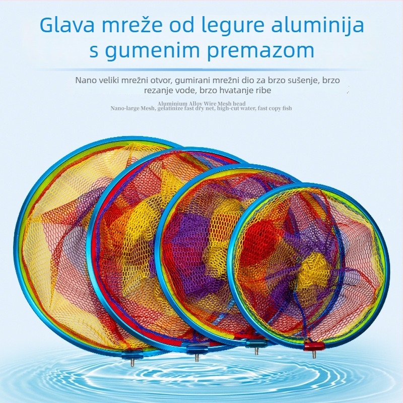 Glava mreže za lov ribe od aluminijske legure s premazom ljepila protiv zapinjanja, oprema za vanjski ribolov