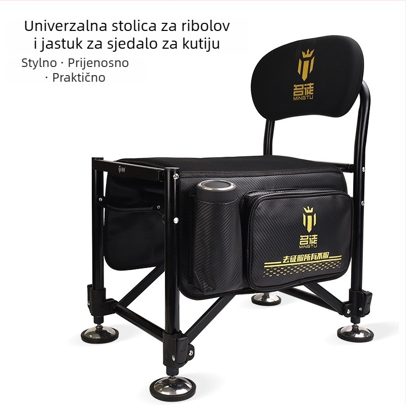 Ribolovna podložka za sjedenje s džepom za prsluk – prozračna, debeli jastučić, protiv bolova u stražnjici – Land War Brigade
