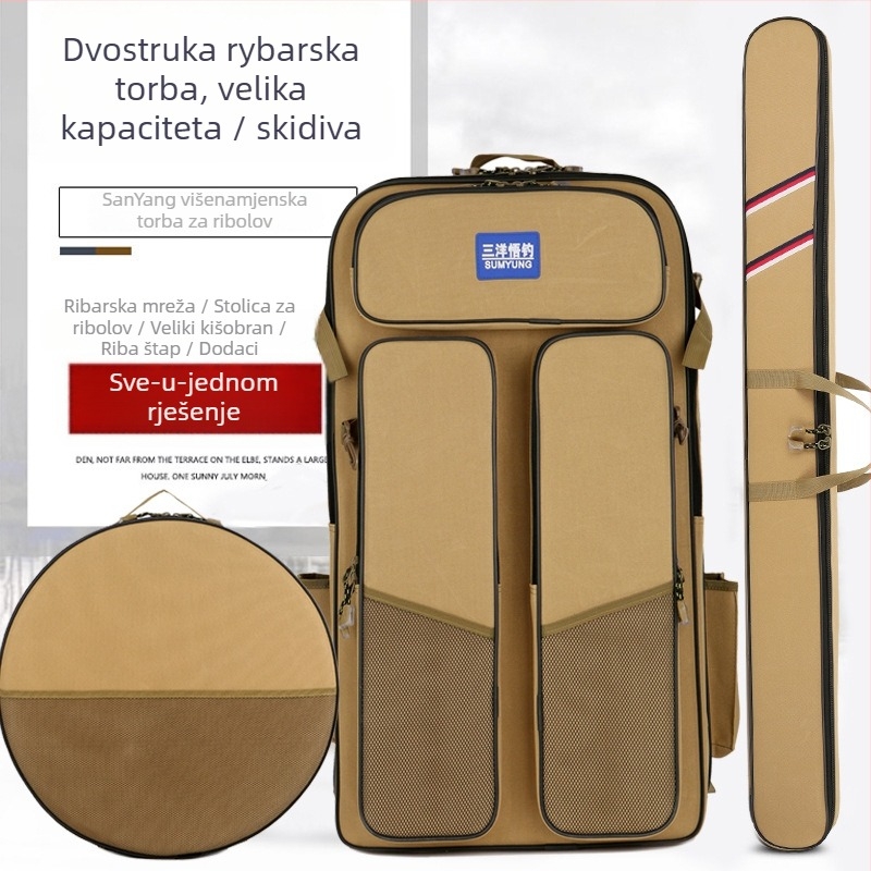 Višenamjenska torba za ribolovnu stolicu, marka Sanyo Wu Fishing, materijal najlon, funkcije za štapove i role, vodootporna