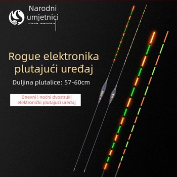 Folk Artists Nano vertikalni drift ribolovna pluta