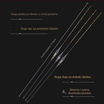 Folk Artists Nano vertikalni drift ribolovna pluta