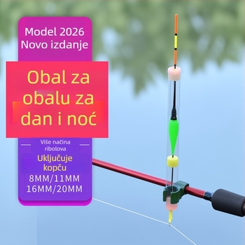 Wickert Vertikalni Drift Plovak za Ribolov s Digitalnim Noćnim Režimom, Obalni Plovak, Kompozitni Materijal