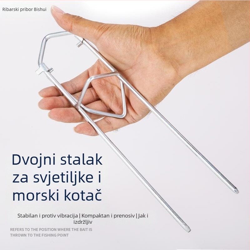 Metalni nosač za morsku štap – Nehrđajući čelik; Značka: Bishui speed war; Privatna oznaka: Da