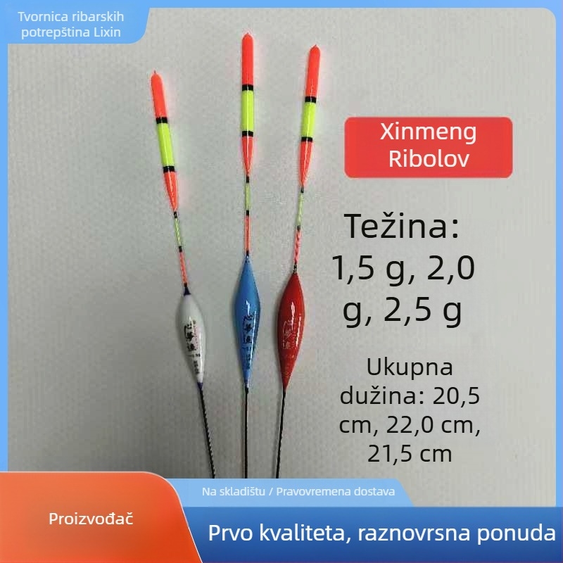 Vertikalni drift plutač — marka Other; materijal: konzultirano; kategorija: ribolovni plutači