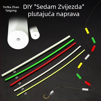 EVA pjena plovak sa sedam zvijezda – tradicionalni ribolov, dugi plovak, udica uspravno, duga štapa, kratka linija