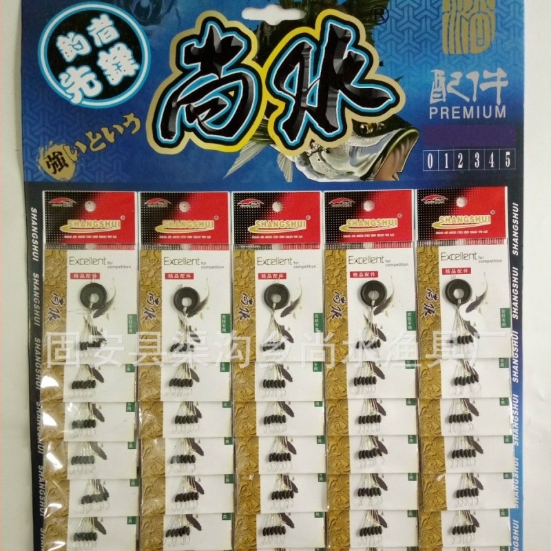 Sedam zvjezdica drift za ribolov, Shangshui, materijal: Drugo, kategorija: plovak za ribolov