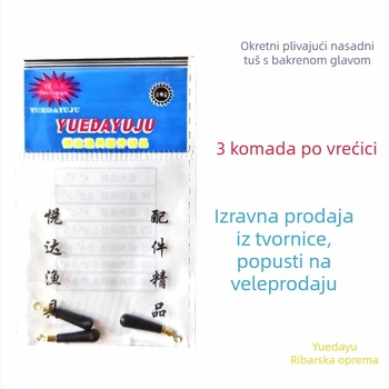 Okretna drift sjednica s pločom montiranom bakrenom glavom, bakar-gum materijal | Yueda fishing gear