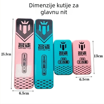 Mingtu kutija za glavnu liniju, pojačani ABS materijal, prijenosna kutija za ribolovne linije