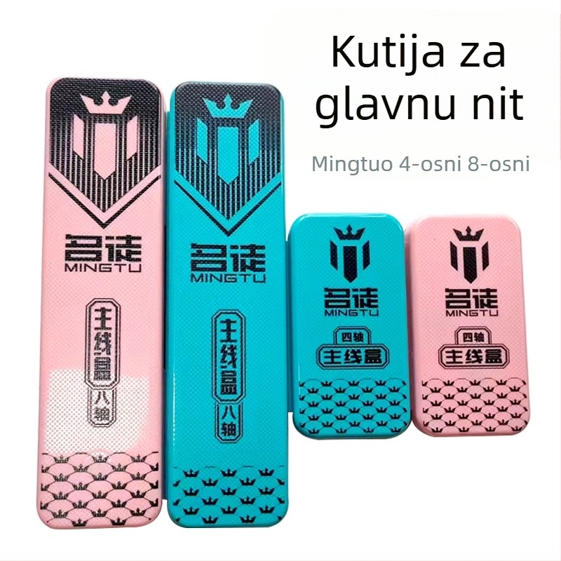 Mingtu kutija za glavnu liniju, pojačani ABS materijal, prijenosna kutija za ribolovne linije