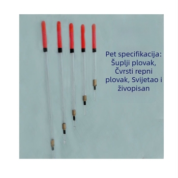 Vertikalni drift plovak — Sunrise plastični plovak