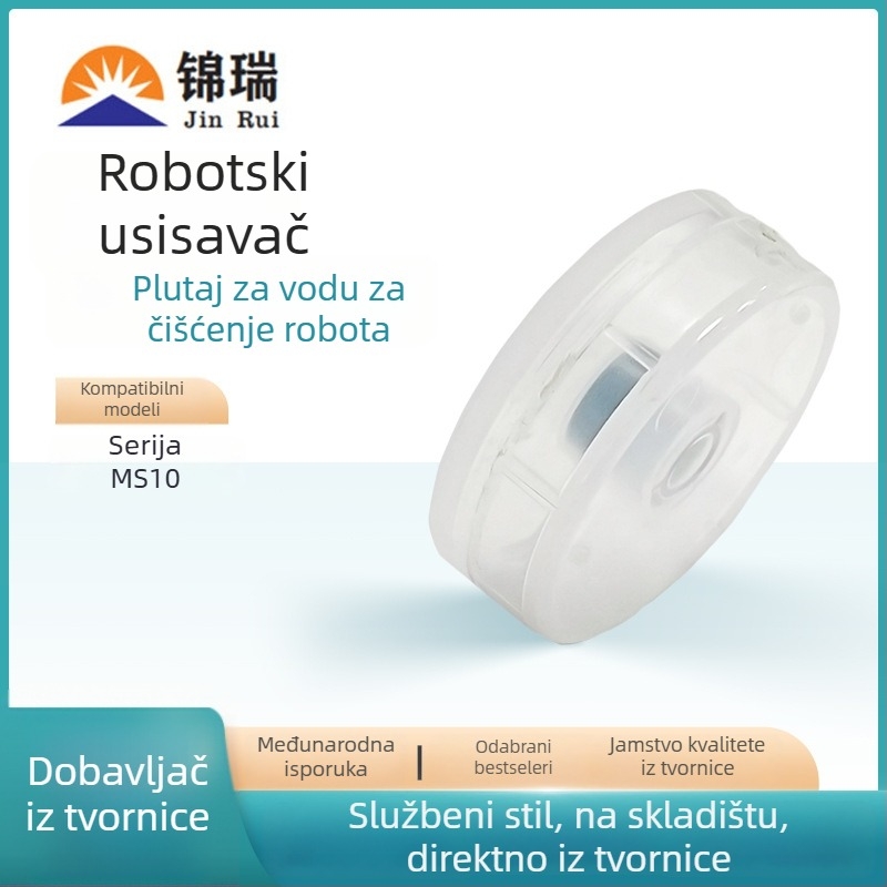 Pribor za robotski usisavač S10: plutajući plutač spremnika vode s indukcijskim magnetom – Pomoćno čišćenje, kućna upotreba, 101–150 m²