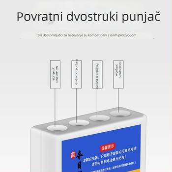 Vertikalni plovak za ribolov, plastični, USB punjivi, svijetleći, CR425 baterija