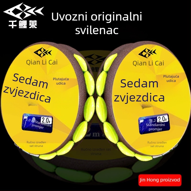 Ručno izrađen komplet glavne linije za ribolov, s tradicionalnim plovkom sa sedam zvjezdica i jednim udicom