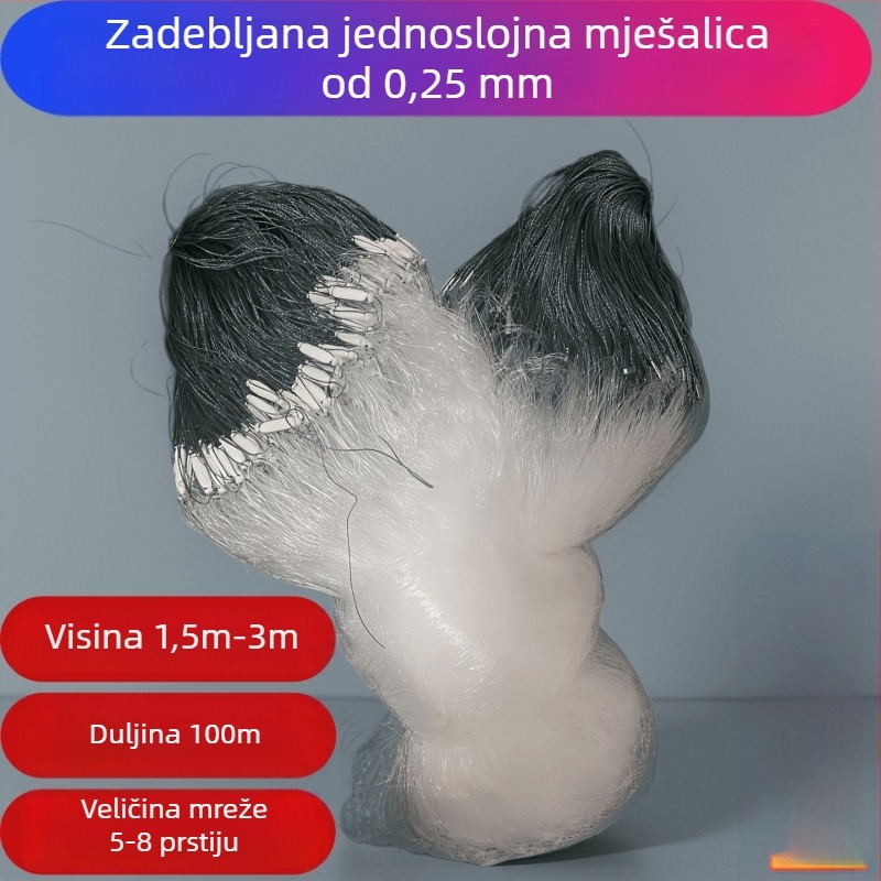 Teška jednoslojna potopna mreža za ribolov, duljina 100 m, visine 1.5–3 m, otvor 5–8 prstiju, materijal: čelična žica