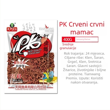 Skynet mamac za ribolov – granulirani mamac s premiksom proteina životinjskog i biljnog podrijetla (kompletan mamac)