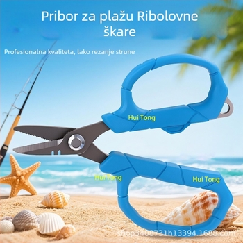 Višefunkcionalne škare za ribolovnu liniju s nazubljenim rubovima, sivo titanijumsko premaz, nehrđajući čelik