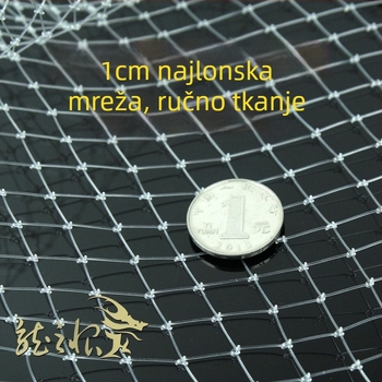 Ručna najlonska mrežasta torba za ribolov s mrežom od 1 cm