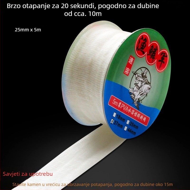 Fisherscale Army PVA vodotopiva mreža za mamce — mreža koja se rastapa u vodi; privatna marka dostupna