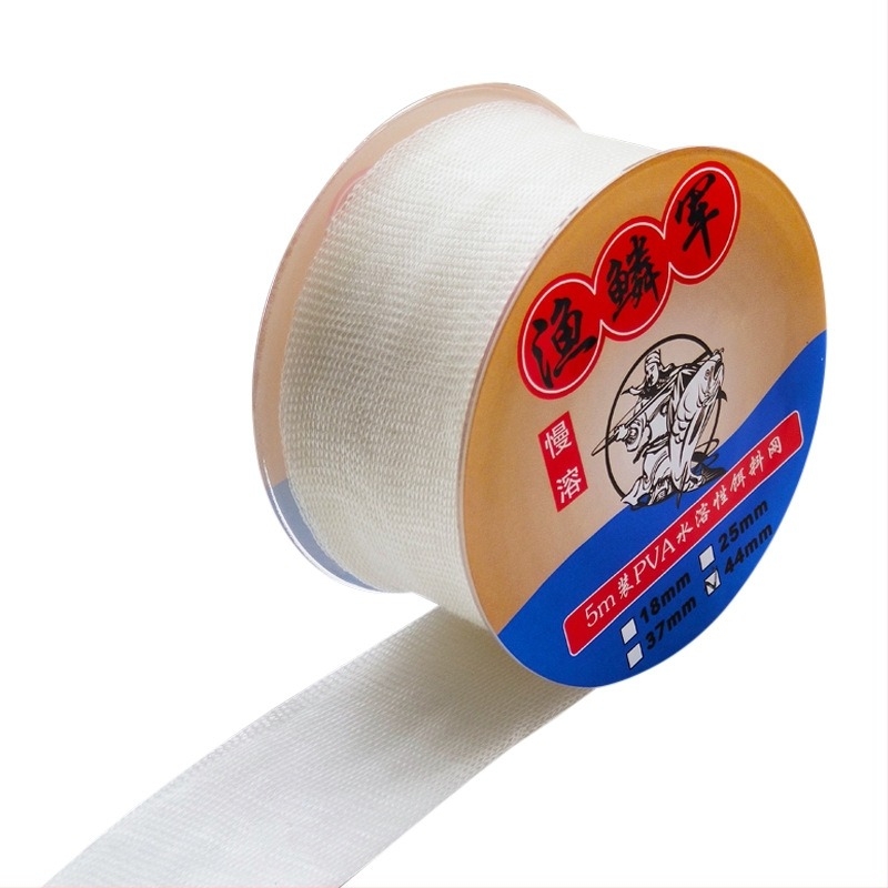 Fisherscale Army PVA vodotopiva mreža za mamce — mreža koja se rastapa u vodi; privatna marka dostupna