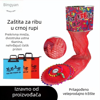 Uređaj za zaštitu ribarstva Bingyan, materijal: ljepilo