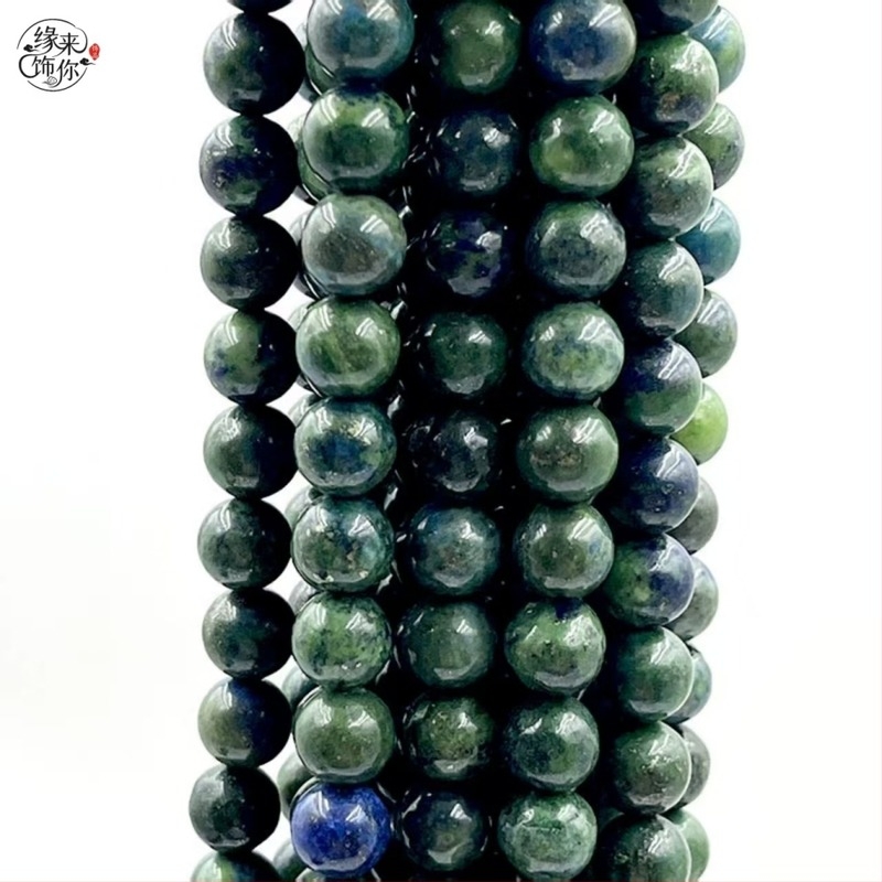 Prirodni magnezit kuglice, okrugle perle Phoenix lapis lazuli, slobodni polugotovi za DIY narukvicu i ogrlicu