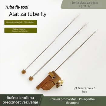 Alat za vezivanje tubičastih muha — Egret Flying, komplet ribolovne opreme, drugi dijelovi