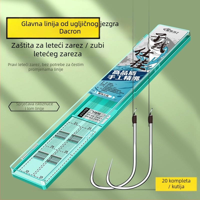 Arrow Sea obična ribolovna udica s dvostrukim udicama, br. 5, 100 komada, za karpa i tilapiju