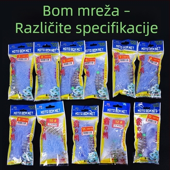 New Morning čelična ribarska mreža – set bez kuka, kuka za rakove, Overlord paket