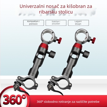 YUNG YICK Aluminijski nosač kišobrana za ribarsku stolicu – produženi univerzalni držač s višestrukim okretanjem