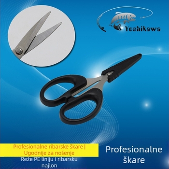 Yoshikawa škare za pecanje s kapicom - Model 29099916