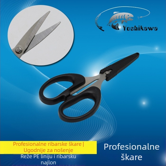 Yoshikawa škare za pecanje s kapicom - Model 29099916