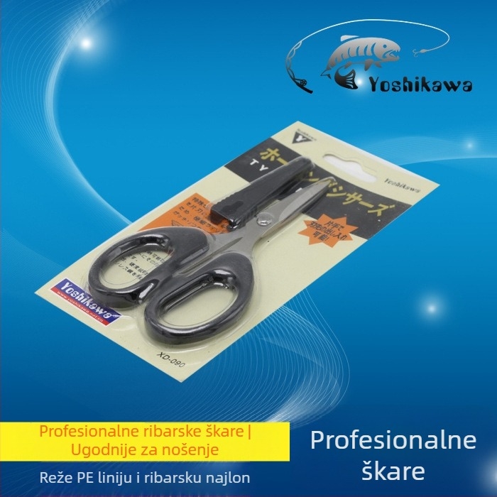 Yoshikawa škare za pecanje s kapicom - Model 29099916