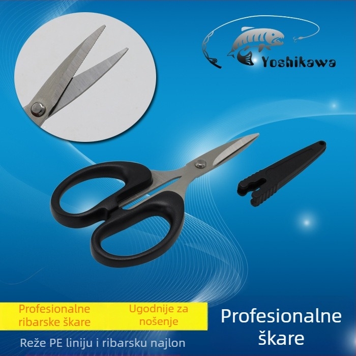 Yoshikawa škare za pecanje s kapicom - Model 29099916