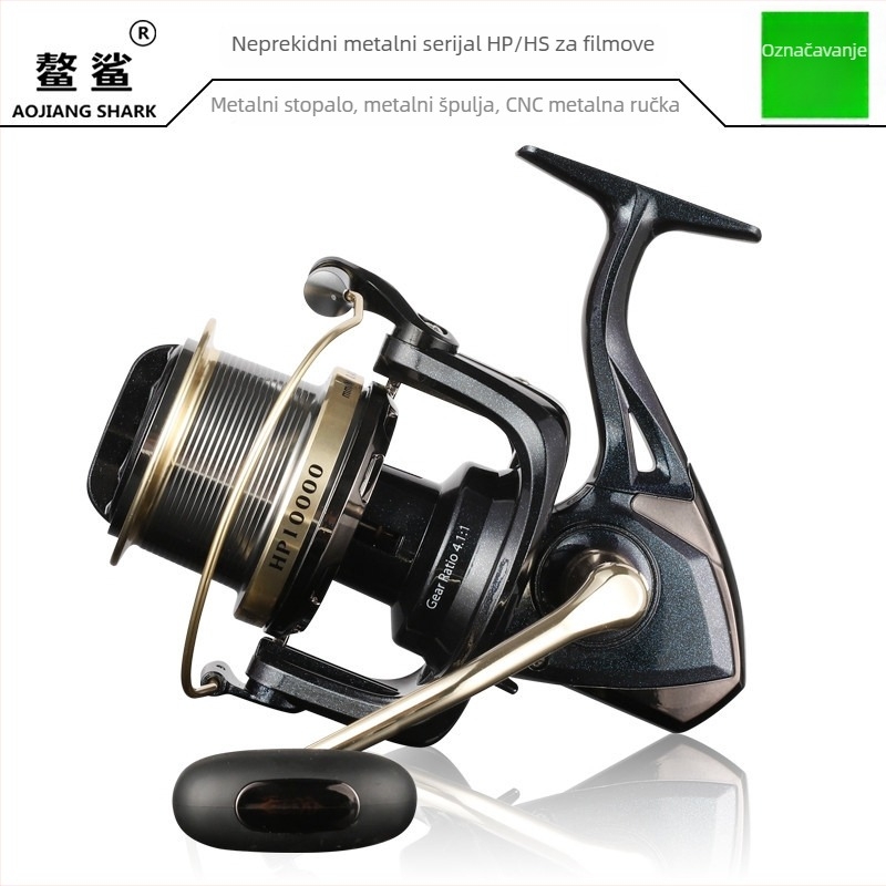 Spinning kolut AOJIANGSHARK | Metalna konstrukcija | Privatna oznaka | Pakiranje 10 kom.