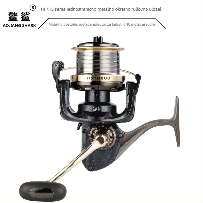 Spinning kolut AOJIANGSHARK | Metalna konstrukcija | Privatna oznaka | Pakiranje 10 kom.