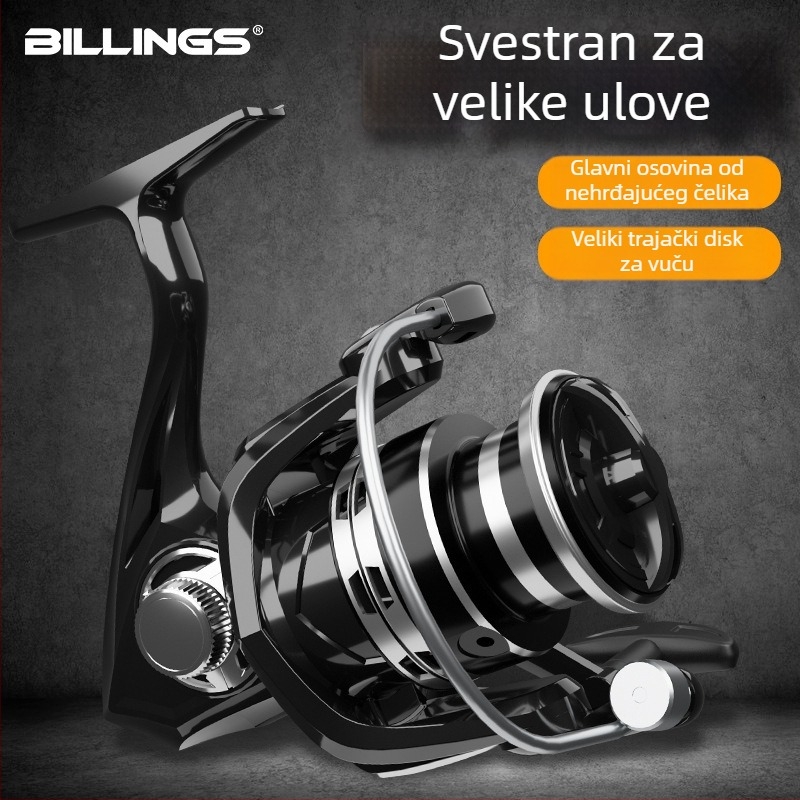 Billings spinning kolut, 40 komada u pakiranju, ovlaštena privatna marka