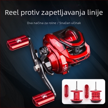 Metalni ribolovni kolut s magnetskim dvostrukim kočnicama za varalice — Fish Hunter, pakiranje 50 kom