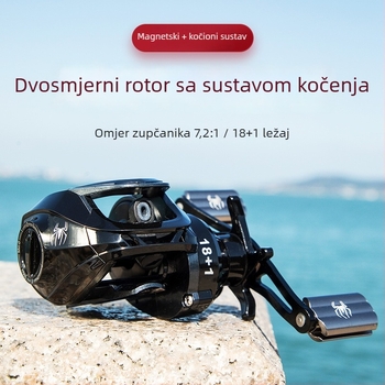 Metalni ribolovni kolut s magnetskim dvostrukim kočnicama za varalice — Fish Hunter, pakiranje 50 kom